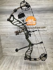Athens Revelation 7 Right Handed Package 40-50lb Package 30"
