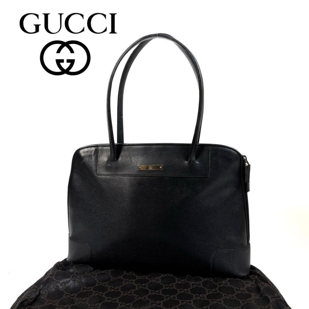 Gucci Leather Tote Handbag Black Silver Hardware Made in Italy Auth