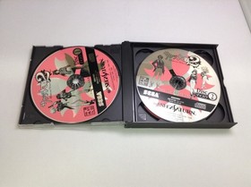 Used A Sakura Wars 2 First Edition Special SEGA SATURN Software