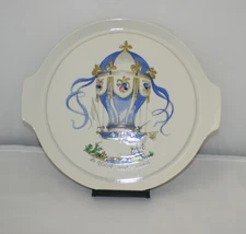Villeroy & Boch Le Ballon 13” Cake Plate Serving Tray Platter Replacements Auth
