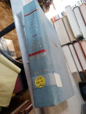 George Washington and the New Nation, 1783-1793 by James Flexner (1970, HC) H1G