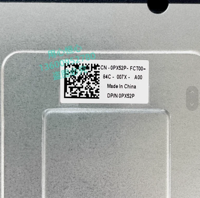 Dell Poweredge T640 8*2.5 Nvme U.2 HDD Backplane Cage Upgrade Kit PX52P P78D4 - Image 2 of 2