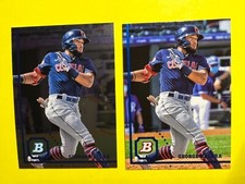 George Valera 2 card lot 2022 Bowman Heritage Chrome & Base #BHPC-96 Guardians