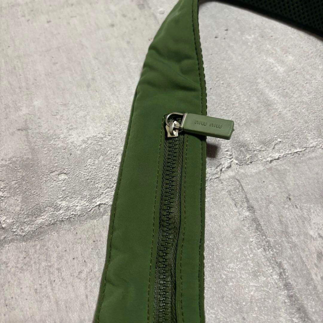 VINTAGE MIU MIU archive 90s Green Nylon Mesh Shoulder bag
