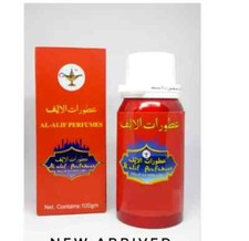 Perfume Concentrated Fragrance Attar Oil Al Alif MUSK RIJALI 100ML Exclusive