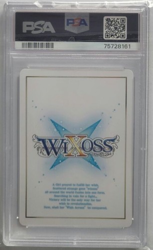 2017 Wixoss Japanese Promo Yuzuki Zero Limited Supply Set Vol 2 #003 PSA 10 - 第 2/2 張圖片