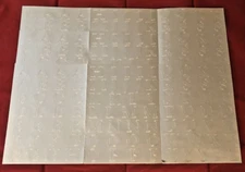 Creative Memories Large Uppercase ALPHABET ABC Stickers SILVER Lot of 3