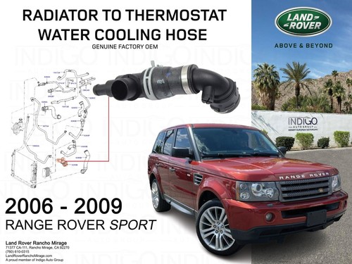 Land rover pch501310