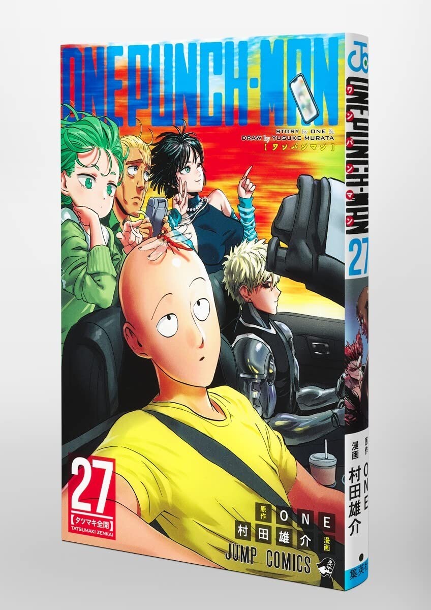 One Punch Man Vol. 27 Japanese Comics Book Manga Jump Comic