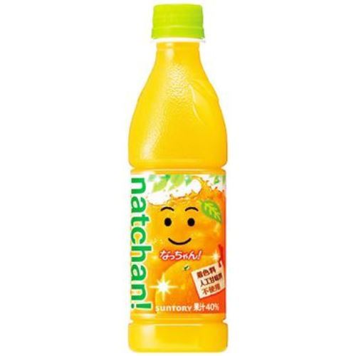 Suntory, Natchan!, Delicious Orange / Apple Juice, Cute
