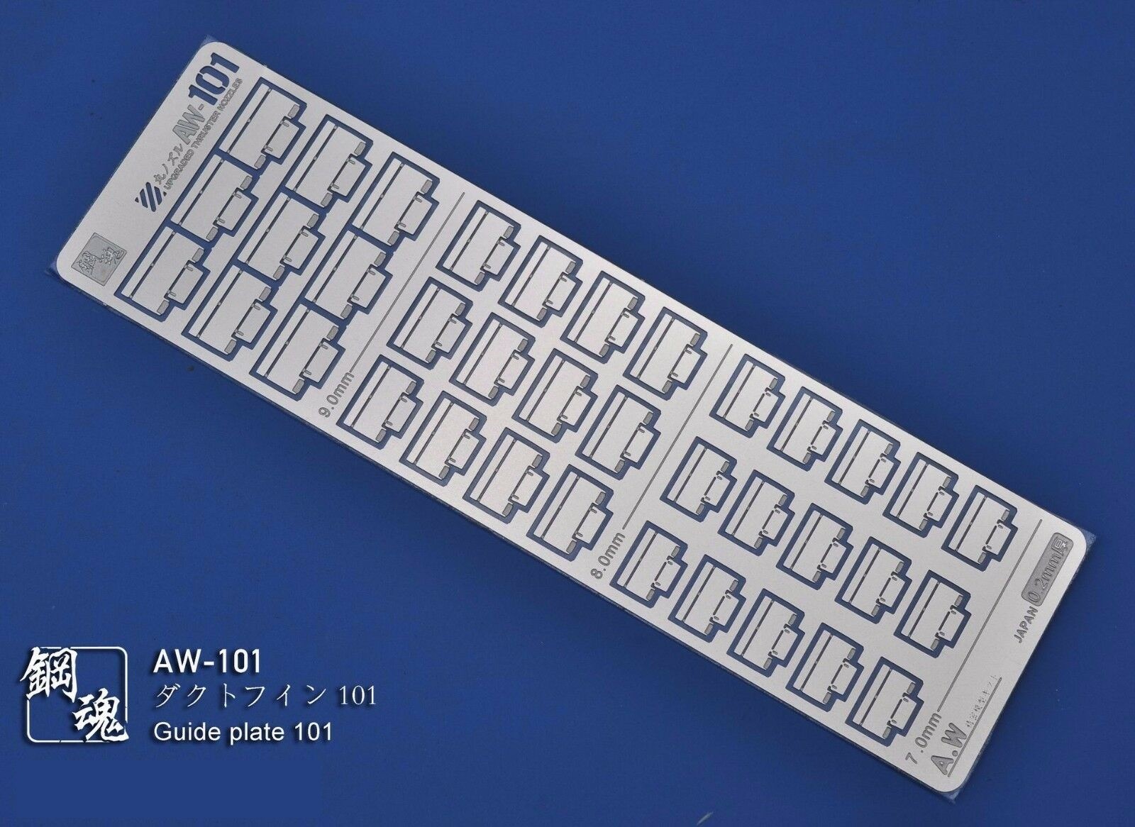 Madworks AW-101 Детализирует металлические детали методом фототравления PE с модернизированным соплом подруливающего устройства США