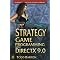 STRATEGY GAME PROGRAMMING WITH DIRECTX 9.0 20...