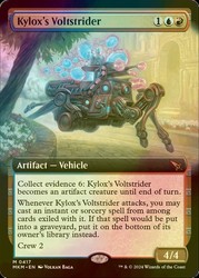 Kylox's Voltstrider (Extended Art) Foil #417 - Murders at Karlov Manor