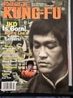 Bruce Lee Inside Kung Fu — photo 1