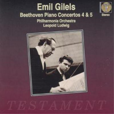 Emil Gilels Piano Concertos 4 & 5 (CD) Album