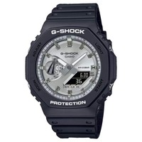 Casio G-SHOCK GA-2100SB-1AER Herren-Armbanduhr - Schwarz