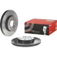 2X Brembo 09.C312.21 Bremsscheibe FüR Honda Civic FC FK