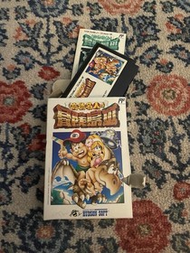 Nintendo Famicom Adventure Island 3 Takahashi III Japan  (Damaged Box)