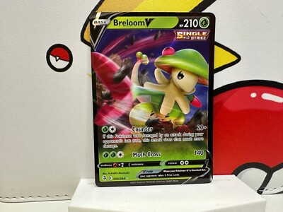 Pokemon Fusion Strike Trading Card – Pick Your Card, Near Mint Pack Fresh, Sword & Shield Era