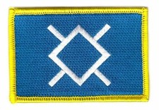 Aufnäher Indianer - Northern Cheyenne Patch Flagge Fahne