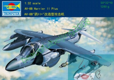 Trumpeter 02286 - 1:32 AV-8B Harrier II Plus - Nuovo Trumpeter 02286 - 1:32 AV-8B Harrier II Plus - Nuovo