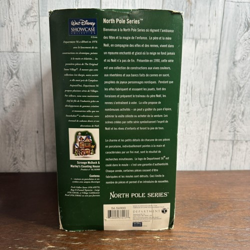 Dept 56 Scrooge McDuck & Marley's Counting House -North Pole Series - Picture 11 of 12