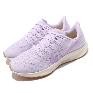 nike pegasus lilac