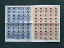 Sellos Pakistán-Bahawalpur (hojas completas) 1949 MNH