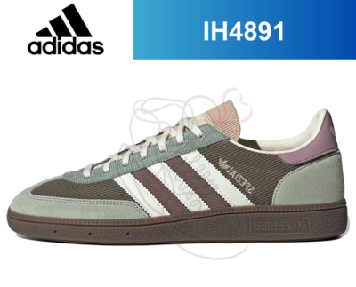 adidas Originals Handball Spezial Silver Green Cream White IH4891