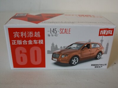 Bentley Bentayga (2016 - 2020) / SUV / Kupferfarben / 1:43 / in OVP