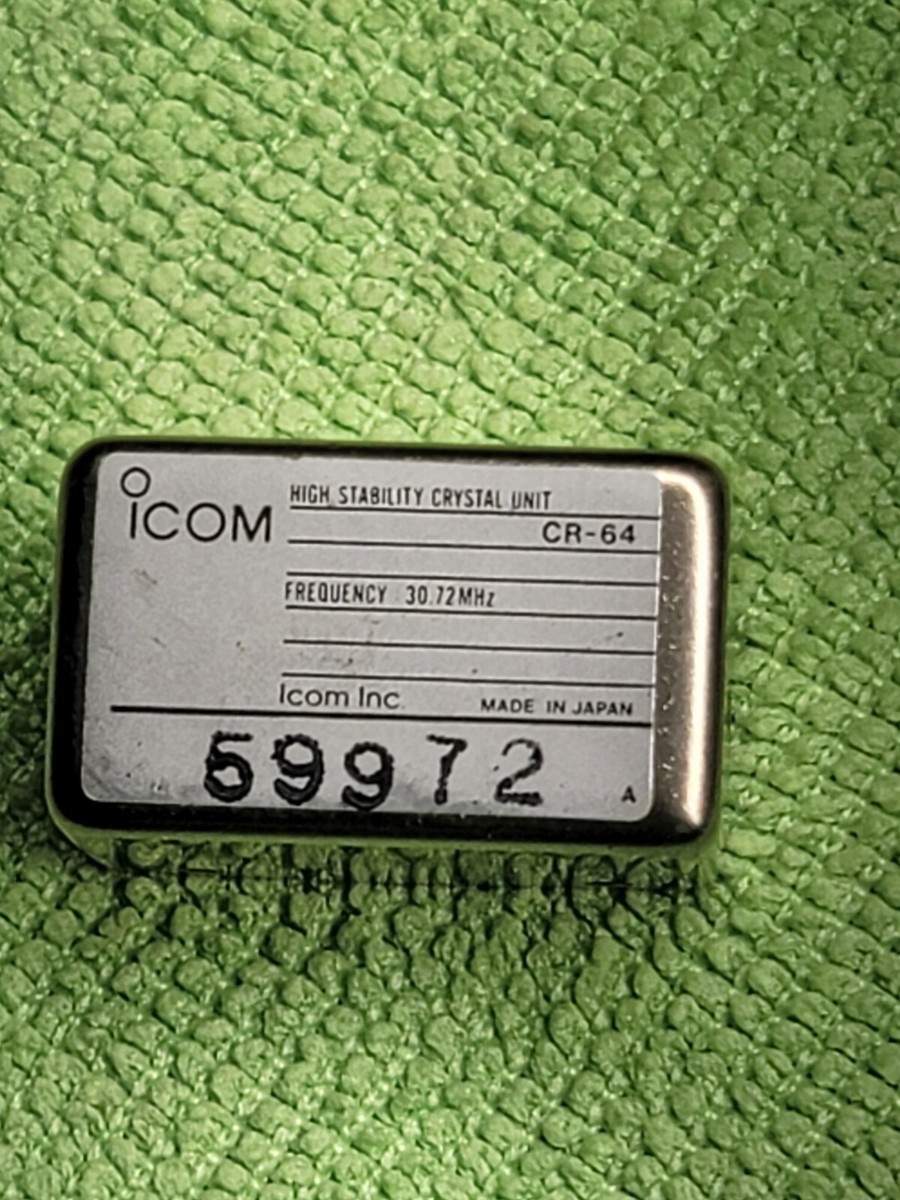 ICOM CR64 HIGH STABILITY CRYSTAL UNIT FOR IC 751 AND MORE | eBay ICOM CR64 HIGH STABILITY CRYSTAL UNIT FOR IC 751 AND MORE | eBay