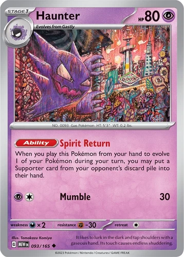 Haunter 093/165 Sv: Scarlet & Violet 151