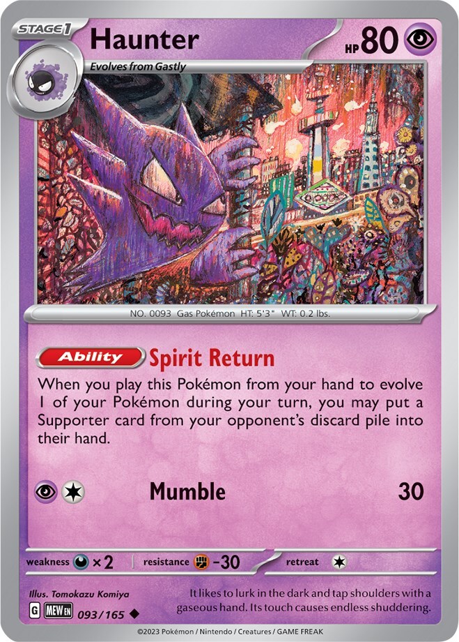 Haunter 093/165 Sv: Scarlet & Violet 151 - 1 of 1