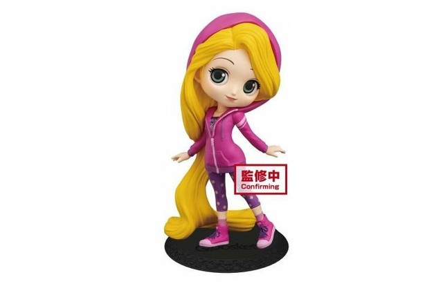 Banpresto Q Posket Disney Characters Rapunzel Avatar Style Ver A Figure For Sale Online Ebay