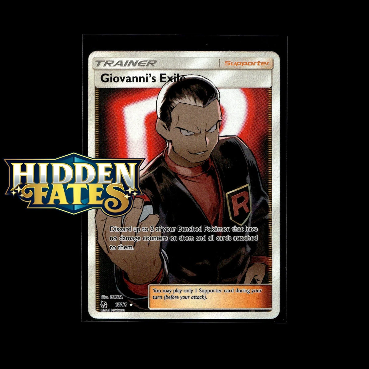 Giovanni's Exile 67/68 Hidden Fates for sale | eBay