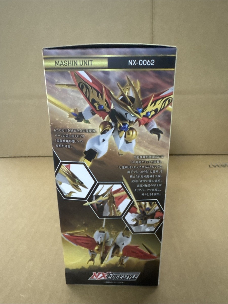 Bandai Spirits NXEDGE Style Majin Hero Wataru Mashin Unit