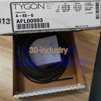 15M/box New For A-60-G  industrial tube AFL00003 1.6×4.8×1.6, No.14 #ac