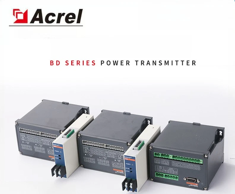 Acrel BD-AI current transmitter BD-AV voltage isolate output 4-20mA/0-5V signals - Image 2 of 4