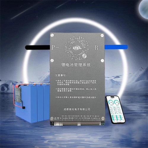 Lotto DEL Smart 7S-17S 40A 60A Li-ion LiFePo4 BMS con bilanciamento attivo 1A+BT RS485 - Foto 7 di 28