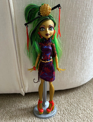 Monster High Jinafire Long Doll