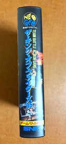 Neo Geo THE KING OF FIGHTERS 95 SNK Neogeo  AES