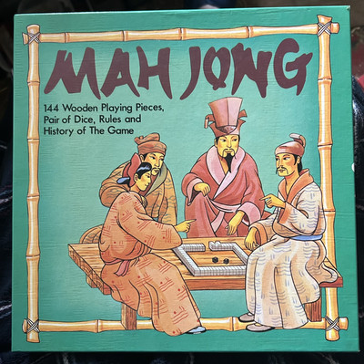 Vintage Mah Jong by MS Michael Stanfield Game Complete Wooden - Main Image