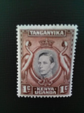 FRANCOBOLLO KENYA UGANDA TANGANYIKA MNH 1938-54 KGV1 1 CENTESIMO SG131.