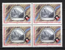 Austria Z73 MNH 1979 Blocks set 4v Road Congress