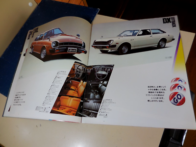 Toyota Sprinter Japanese Brochure 1977/10 TE66/61/60 KE65 2T-GEU