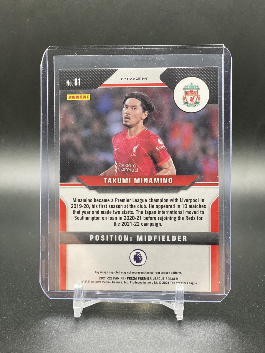 その他 Panini Prizm Minamino Takumi Tiger prizm 2022 Panini Prizm World Cup Qatar Takumi Minamino #I-TMI