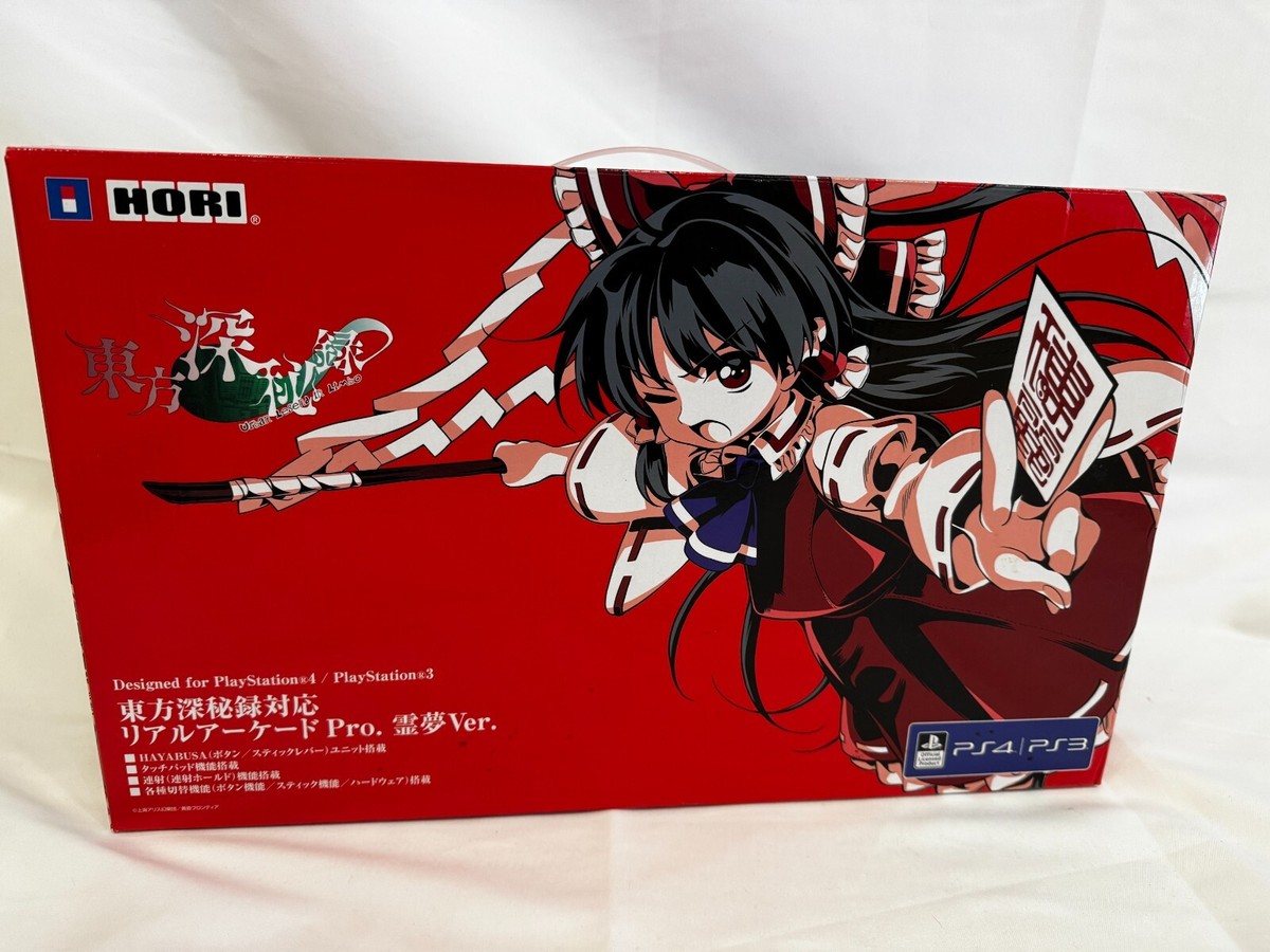 HORI Touhou Shinpiroku Collaboration Arcade Controller