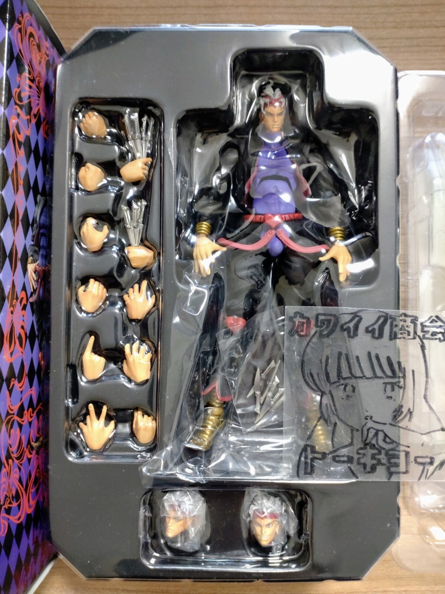 JoJo's Bizarre Adventure Dio ver. Black Super Action Statue SAS