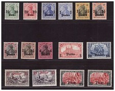 DP T&uuml;rkei Einzelwerte aus dem Satz 36- 47 ungebraucht  * oder postfrisch **