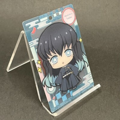 Muichiro Tokito DEMON SLAYER Kimetsu No Yaiba Card Mascot Carddass